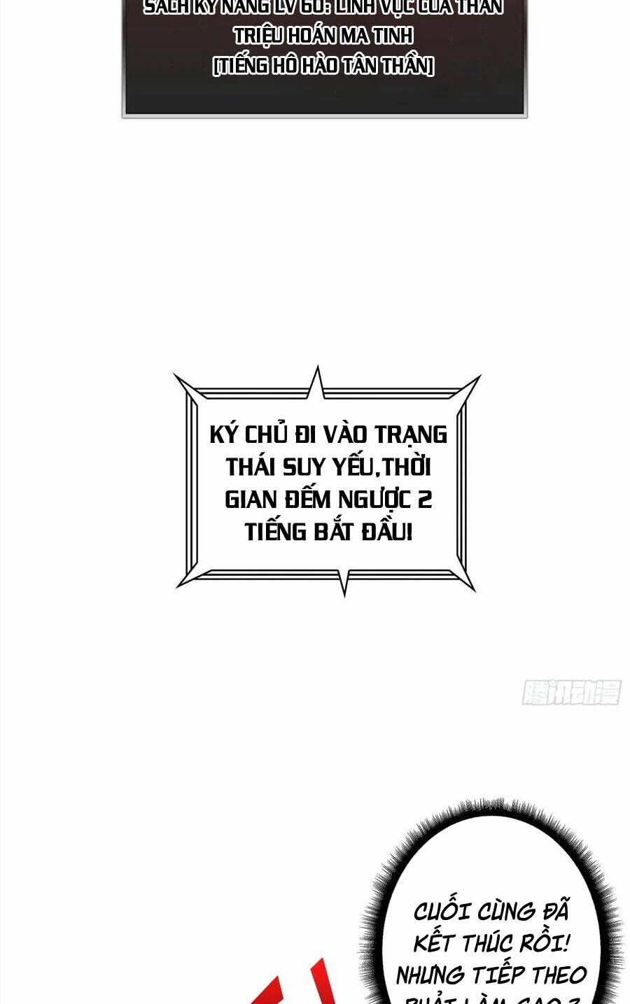 Chương 58 - Trang 38
