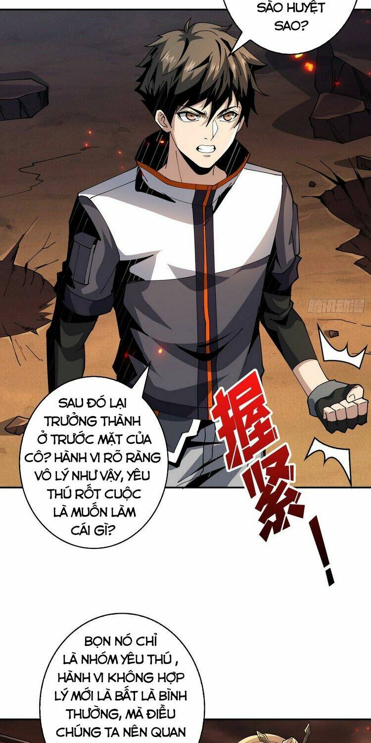 Trang 1