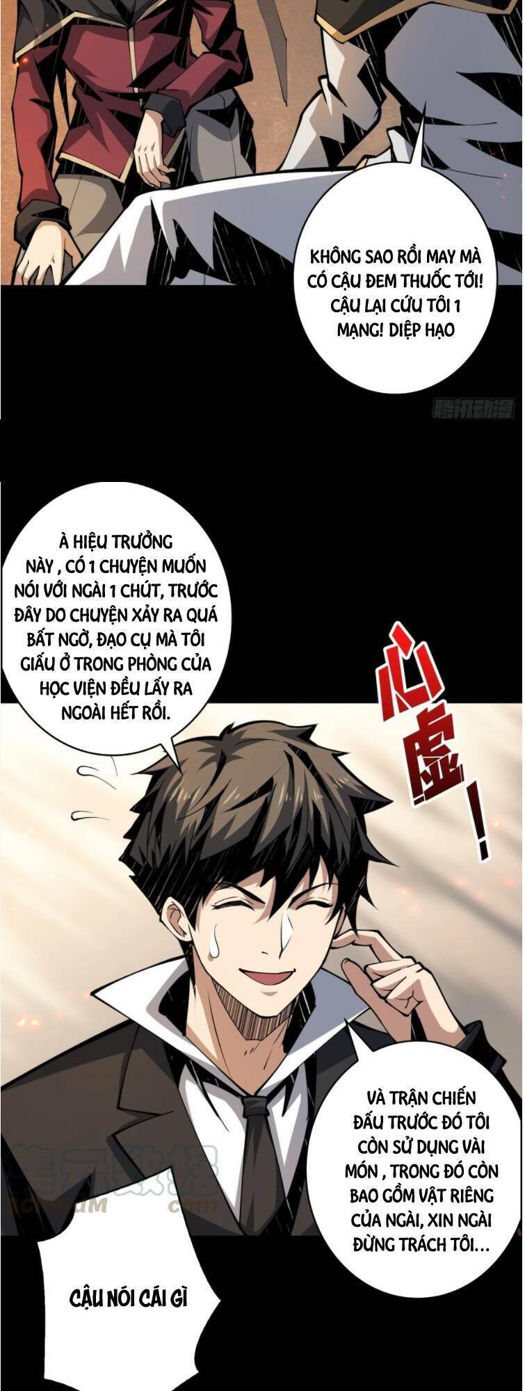 Trang 4