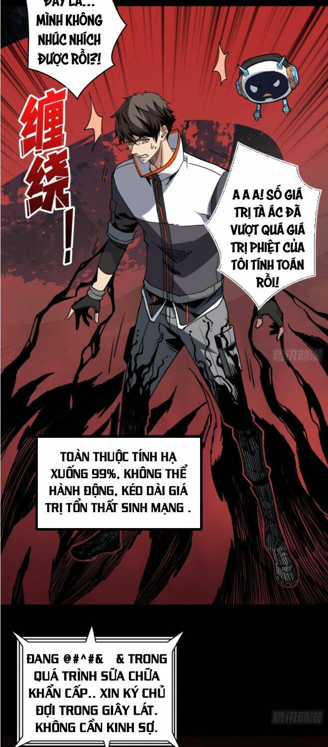 Trang 32