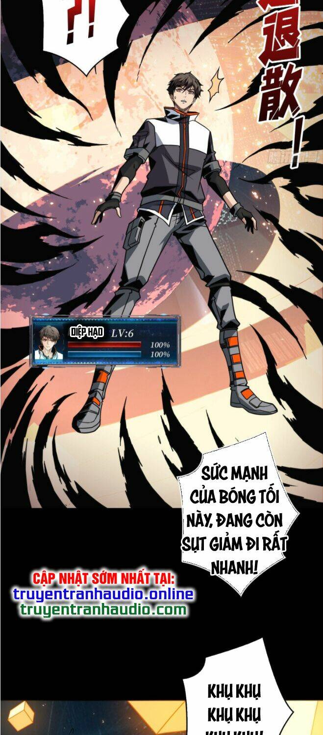 Trang 34