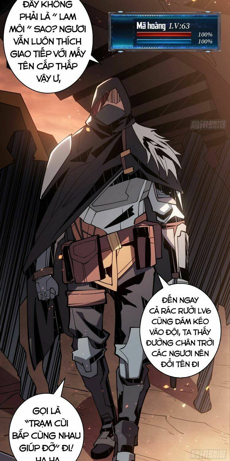 Trang 21