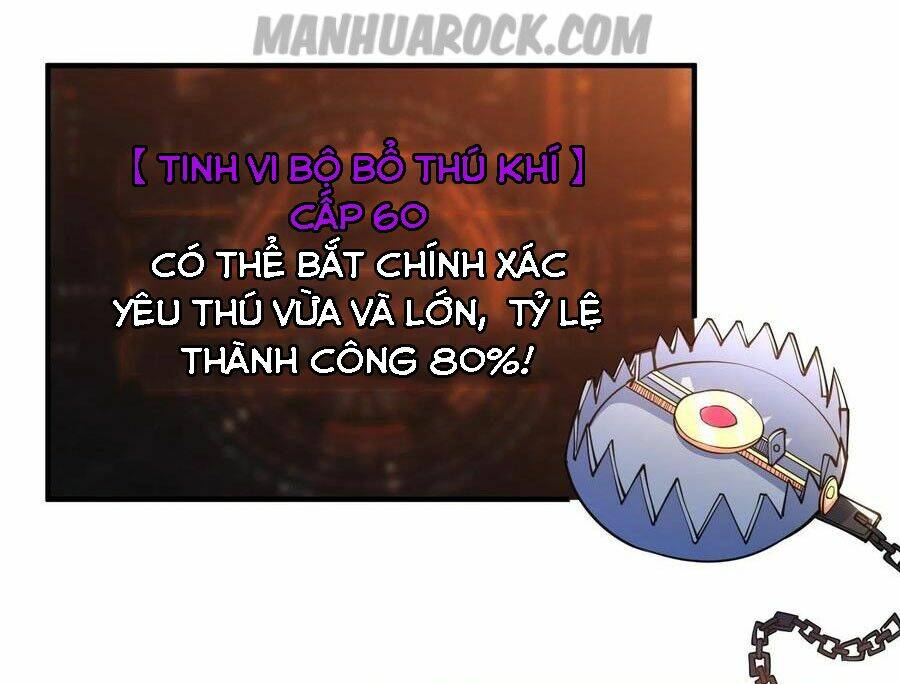 Trang 33