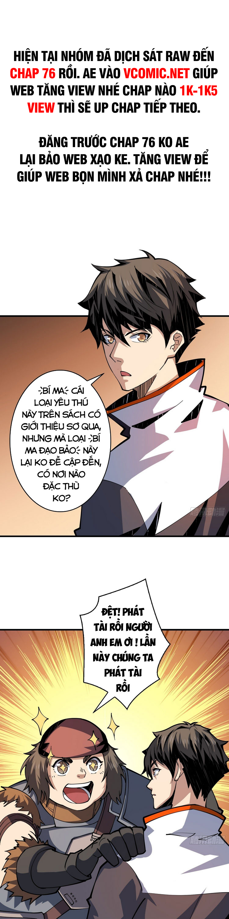 Trang 0