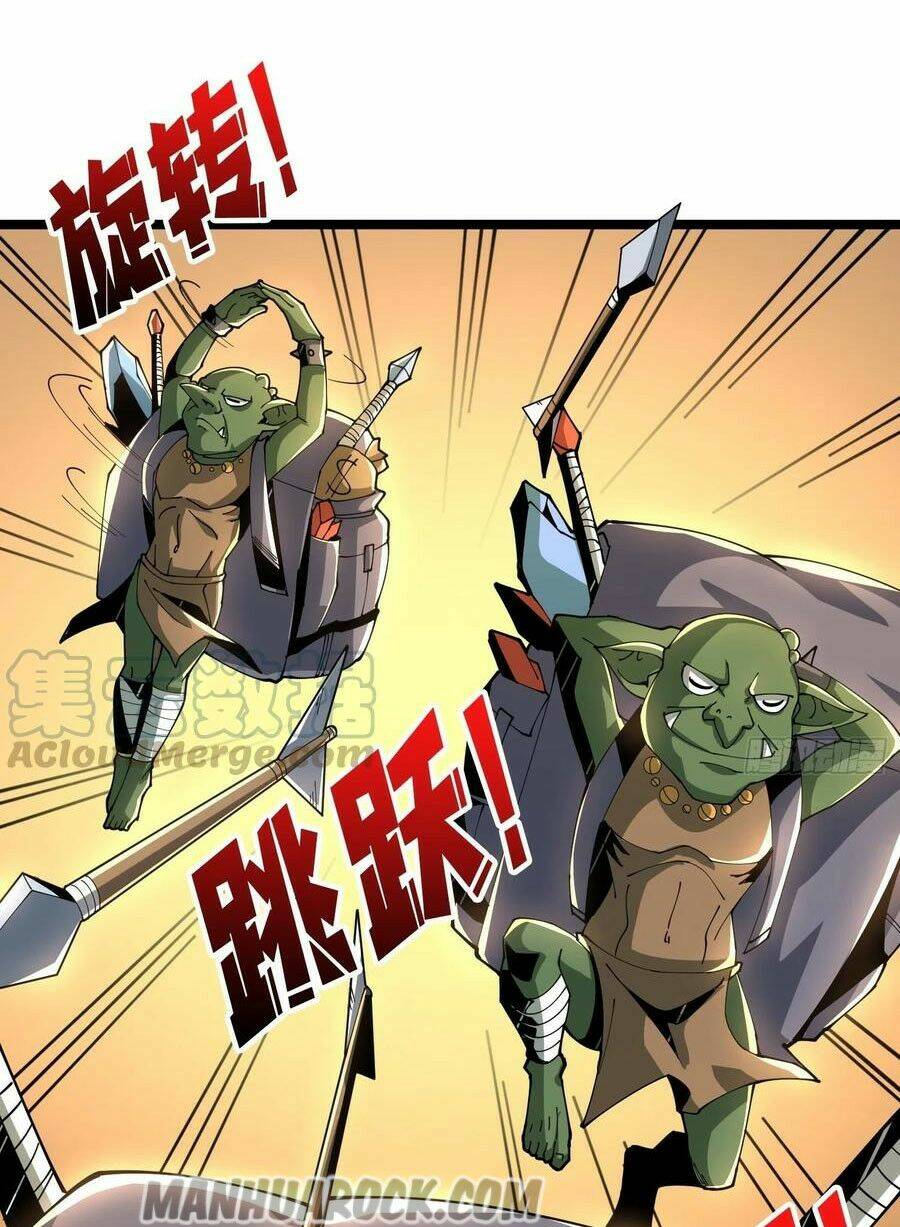 Trang 34