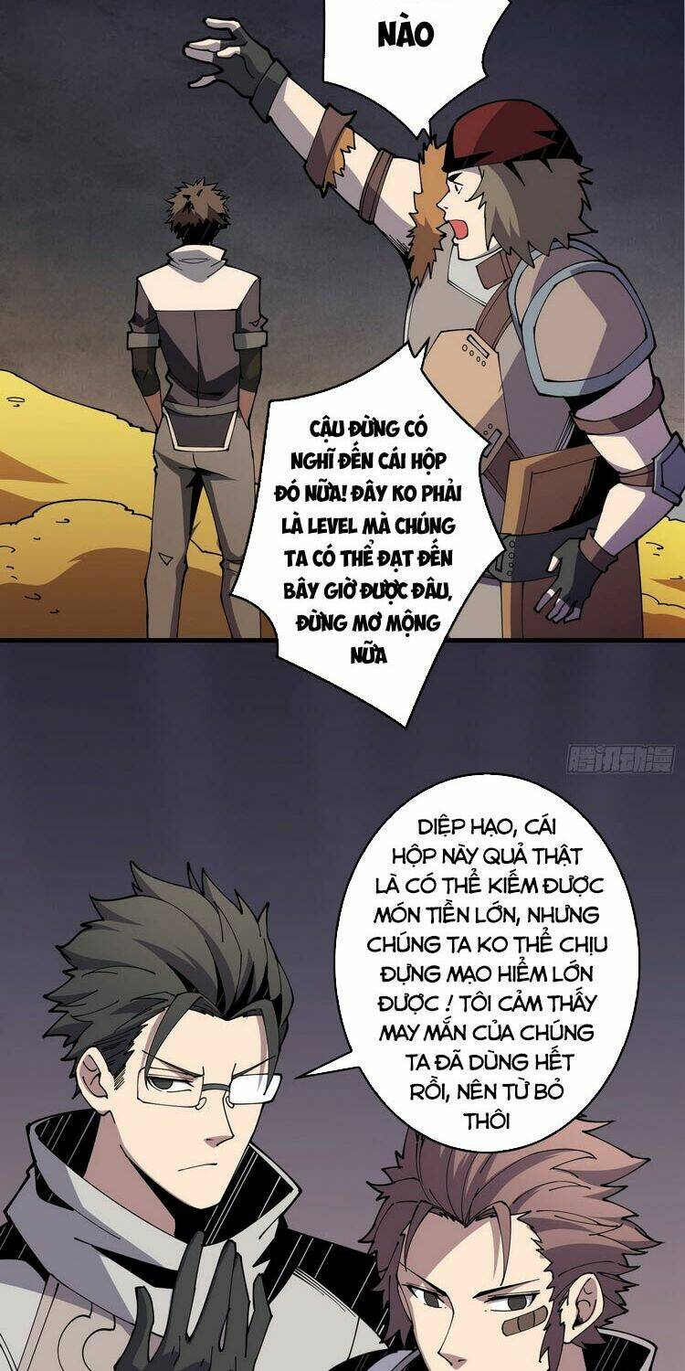 Trang 20