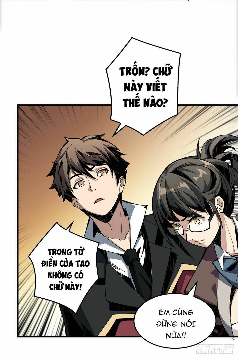 Trang 21