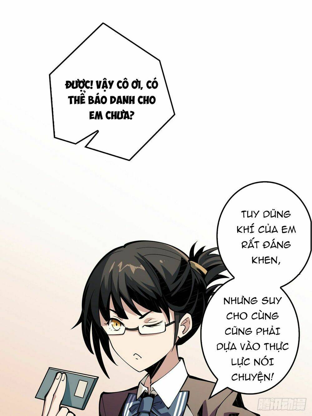 Trang 22