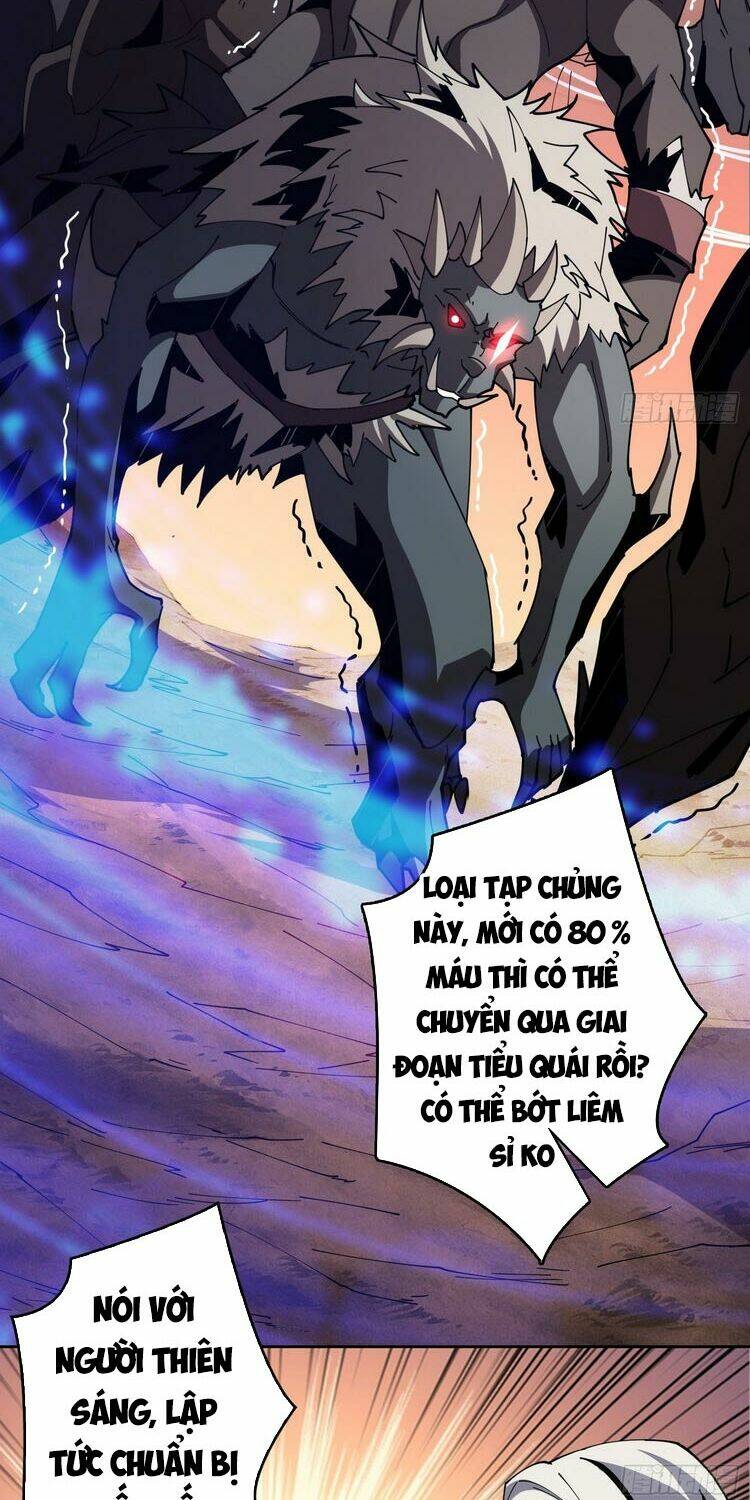 Trang 26