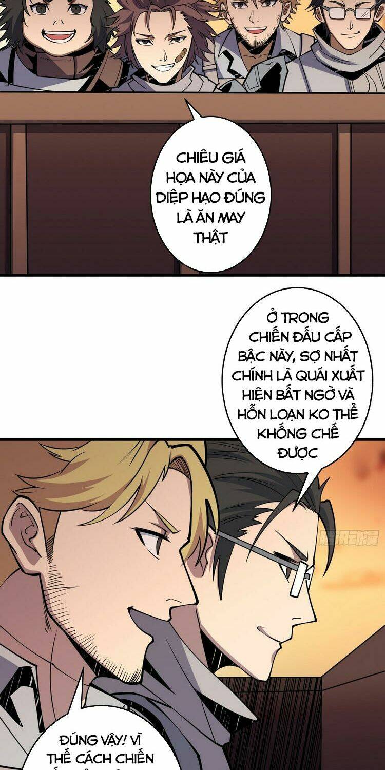 Trang 23