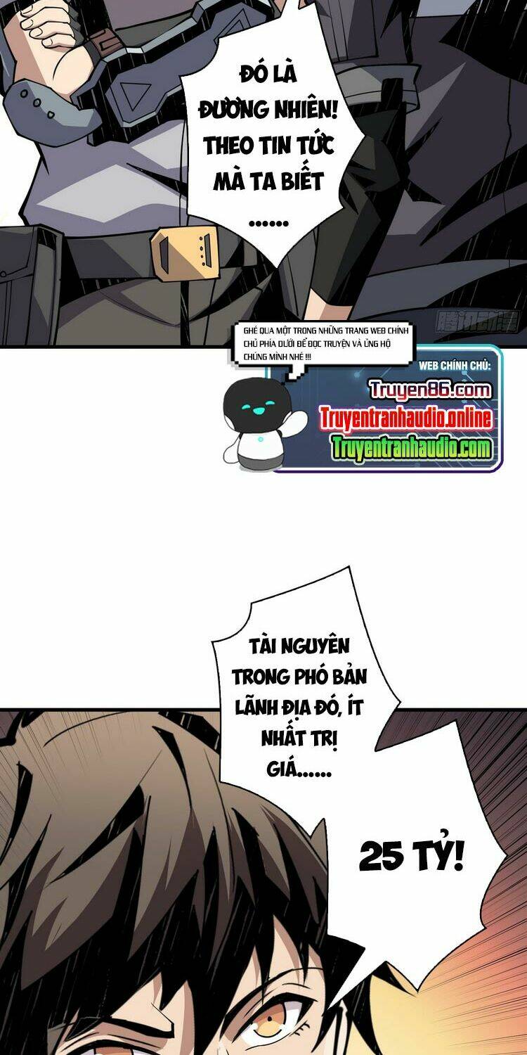 Trang 34