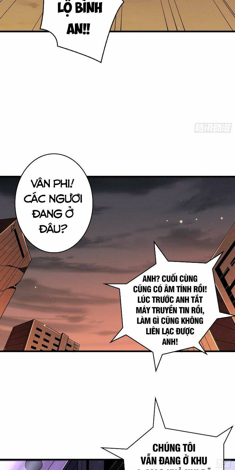 Trang 26