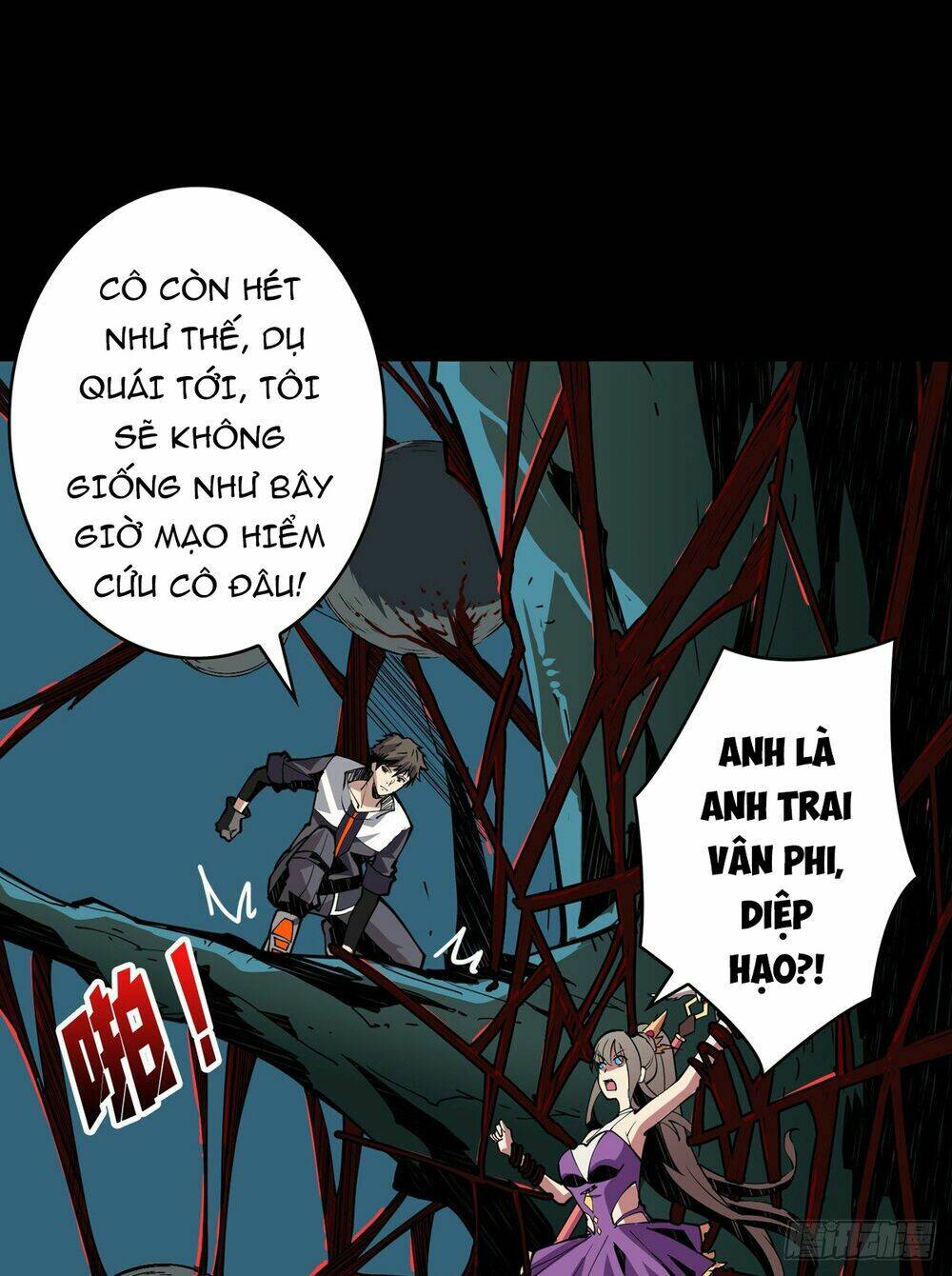 Trang 7