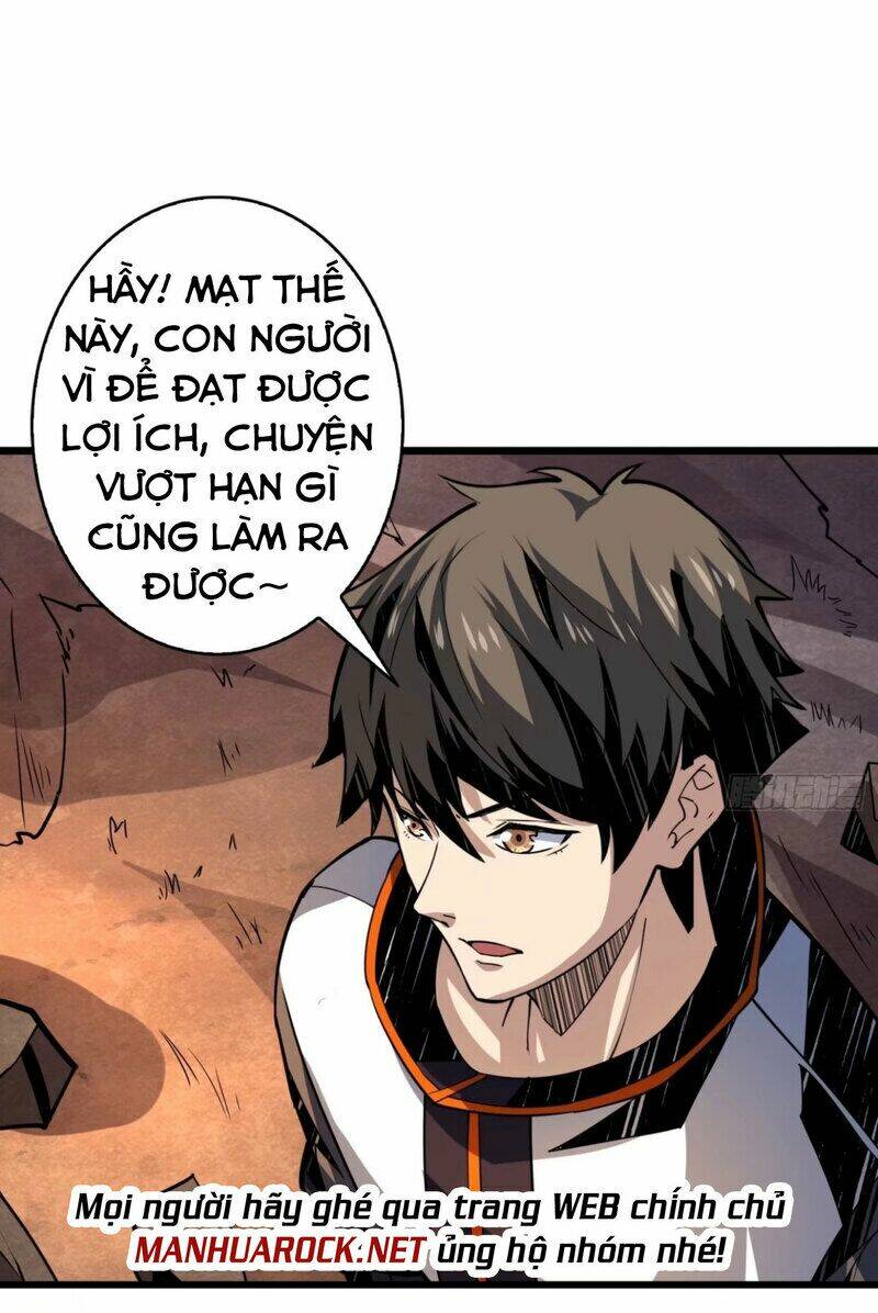 Trang 32