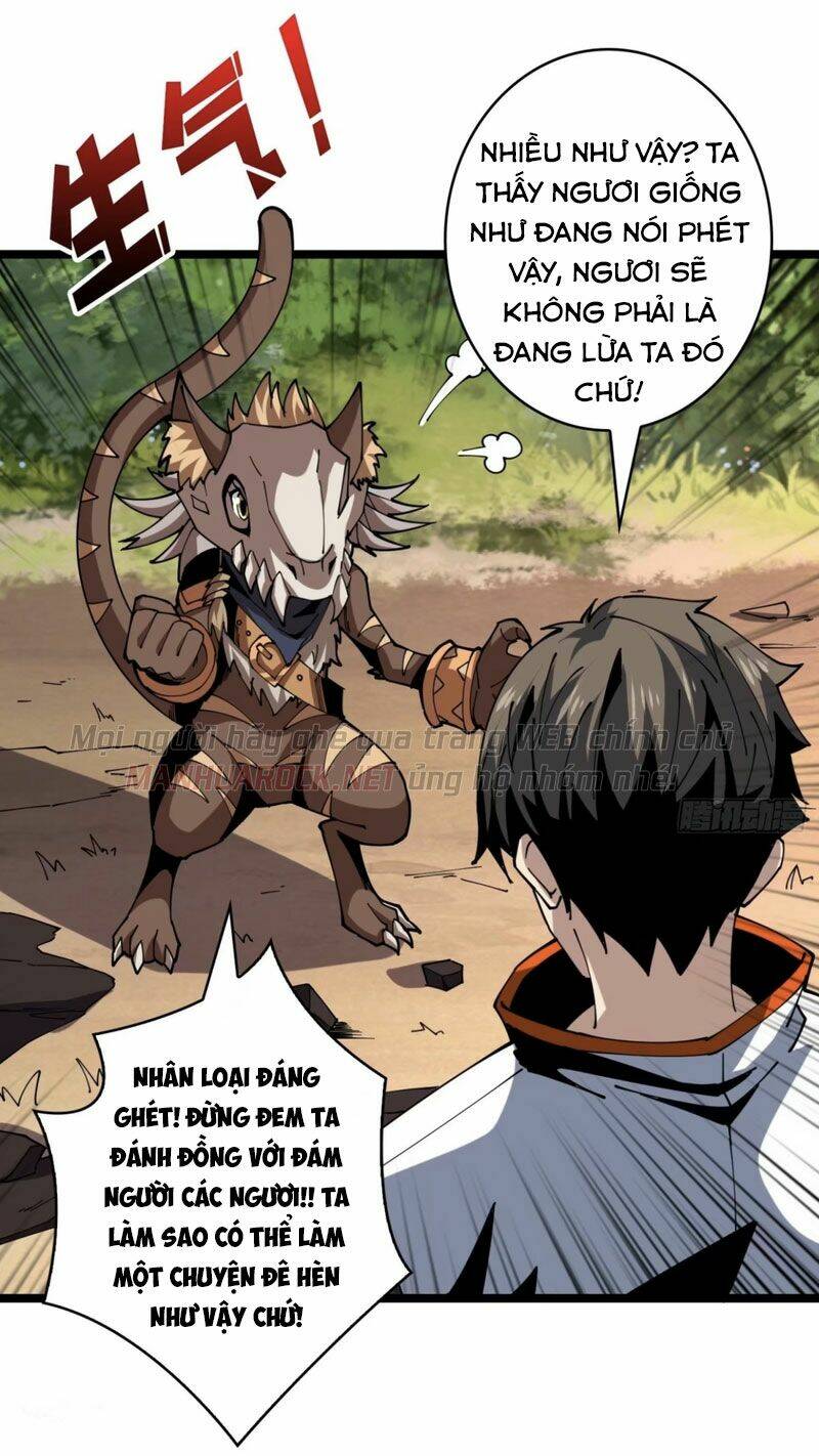 Trang 2