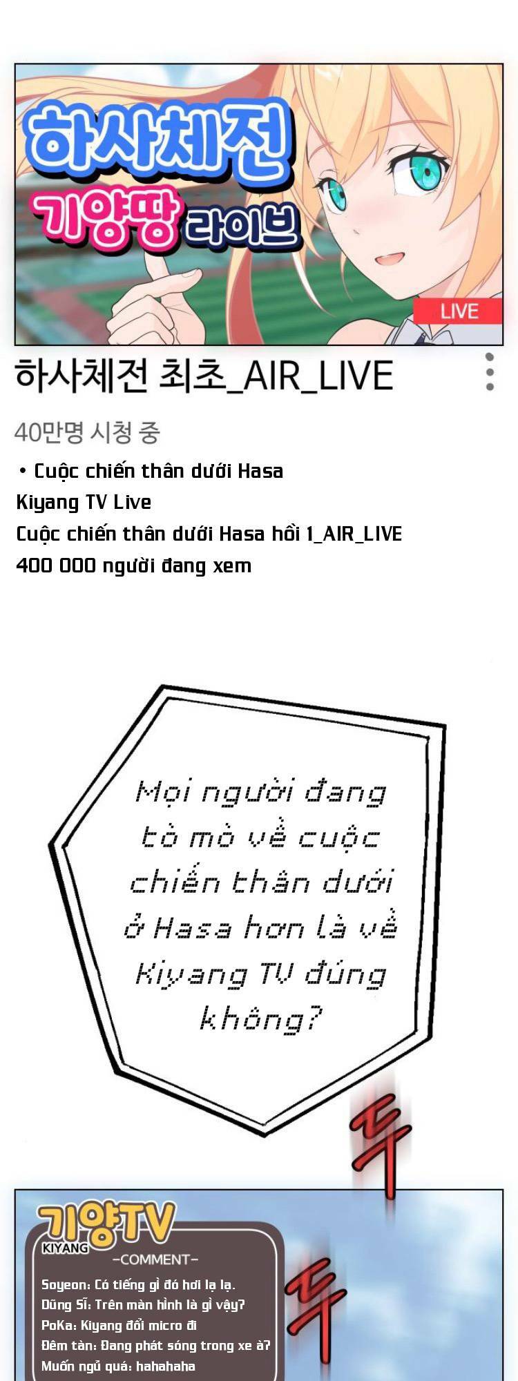 Chương 17 - Trang 2