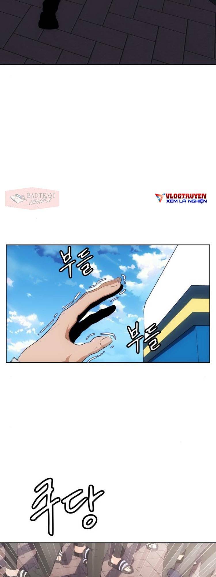 Chương 17 - Trang 17