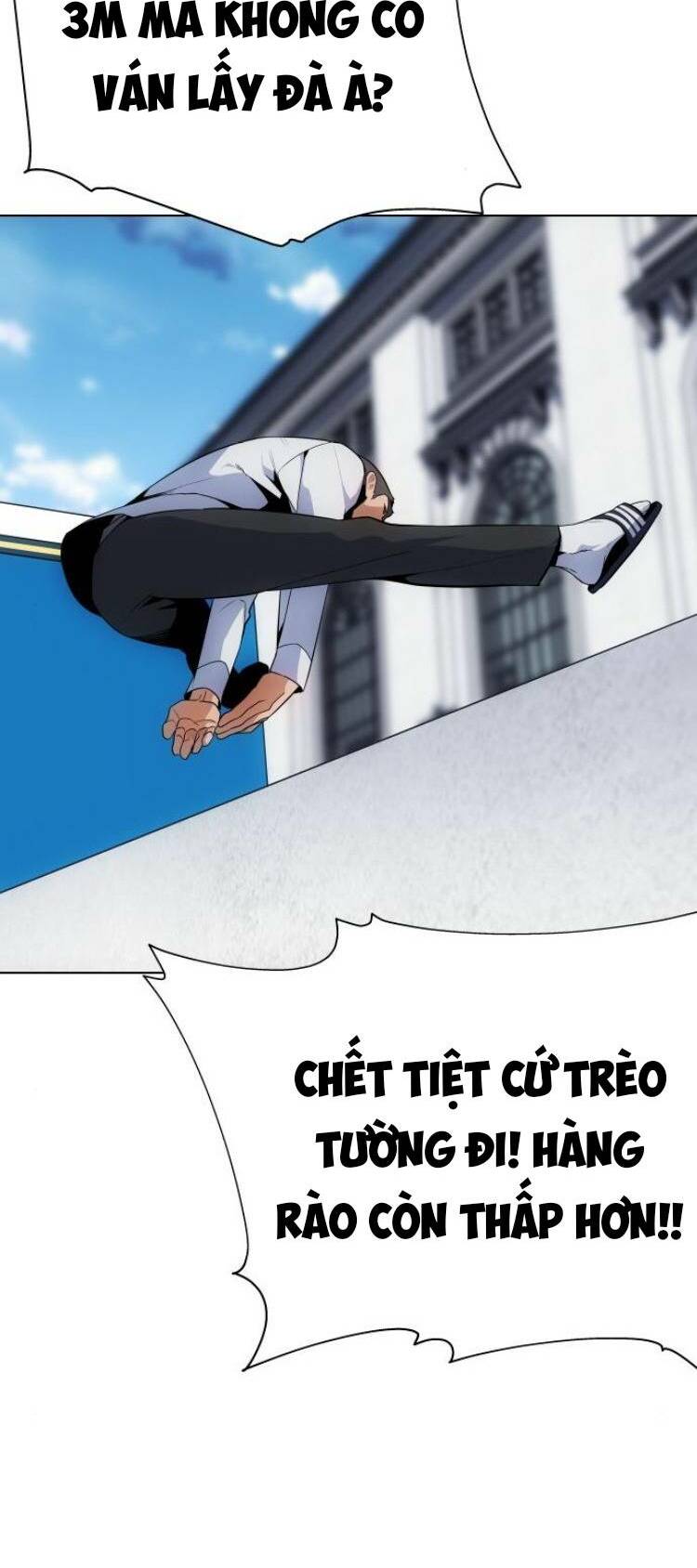 Chương 17 - Trang 19