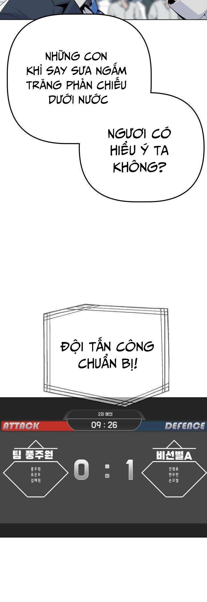 Chương 22 - Trang 73