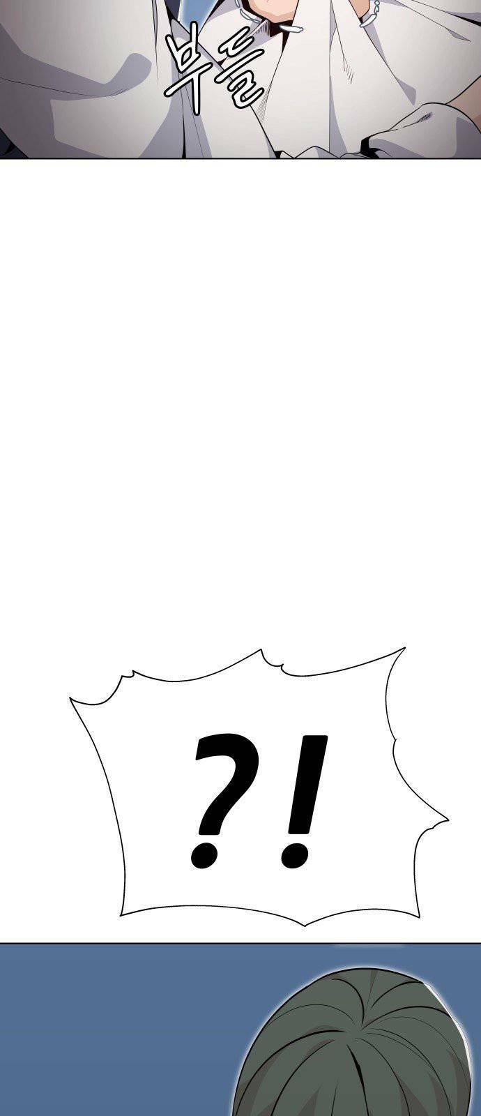 Chương 25 - Trang 38