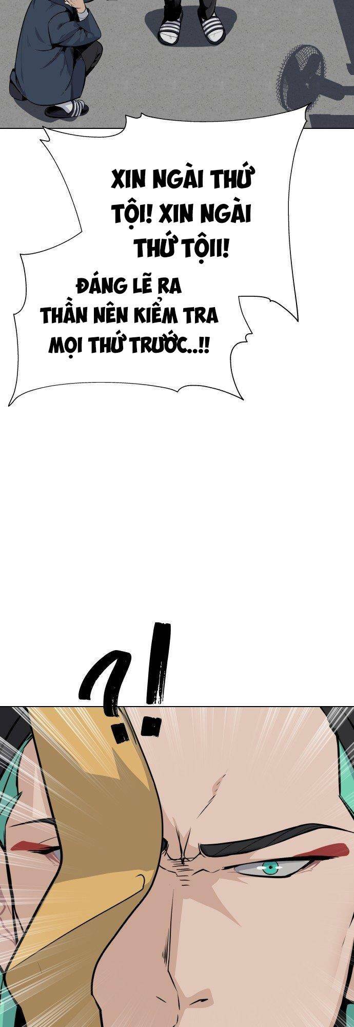 Chương 27 - Trang 5