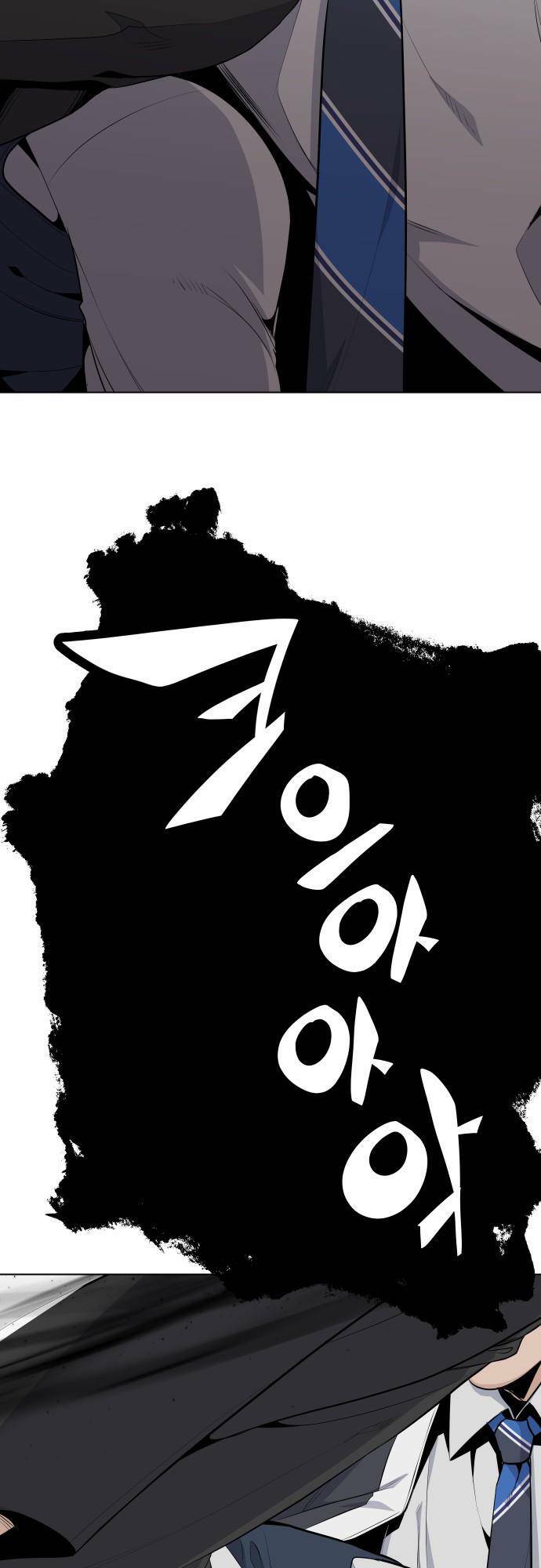 Chương 30 - Trang 26