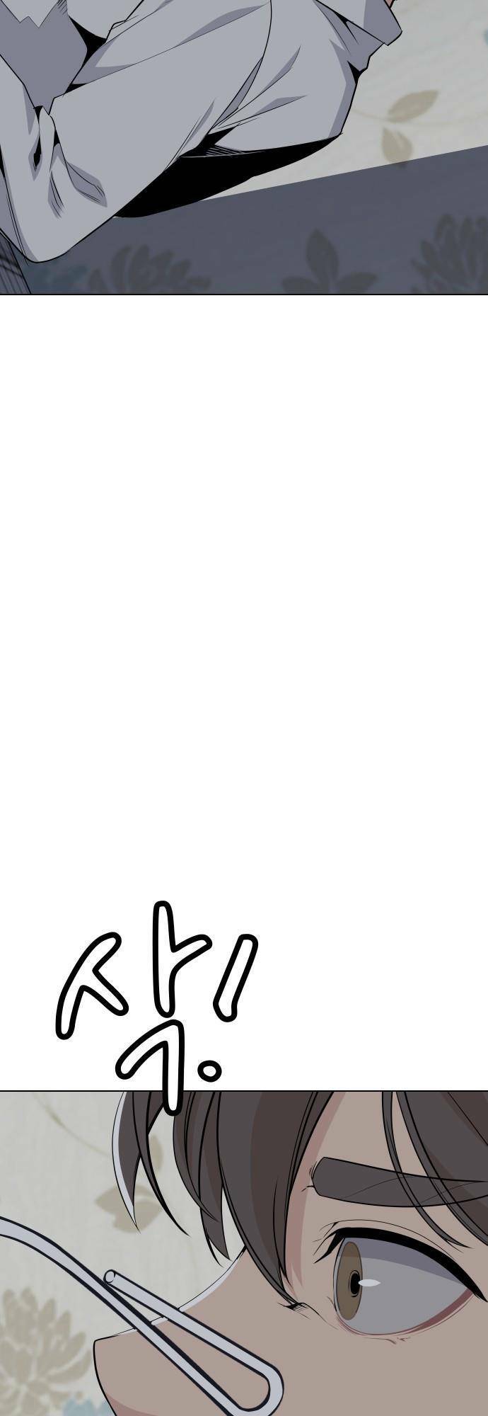 Chương 33 - Trang 36