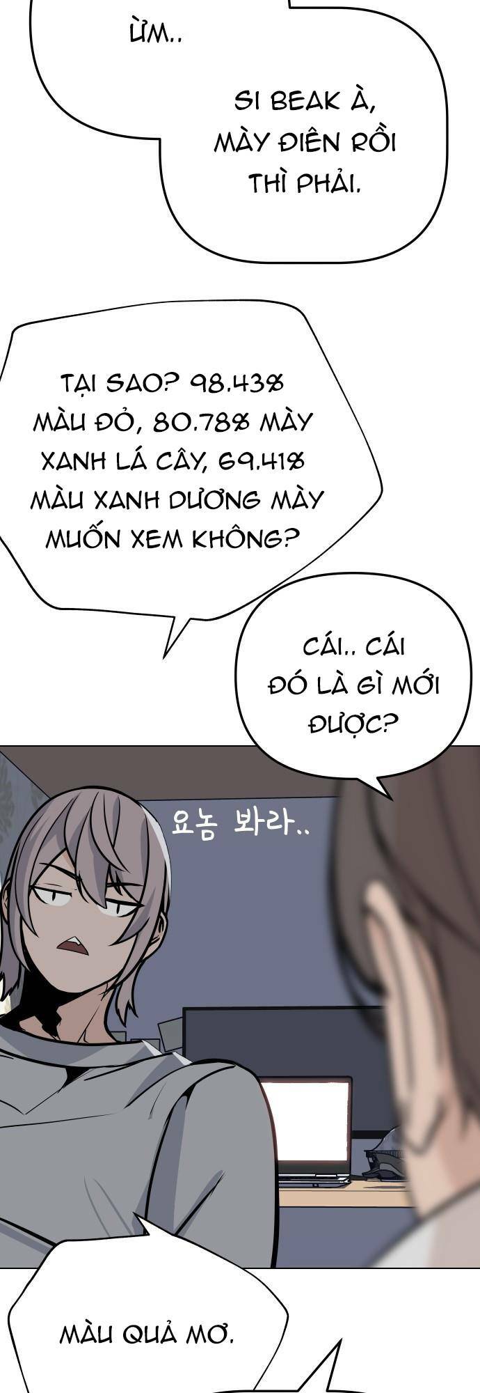 Chương 33 - Trang 73