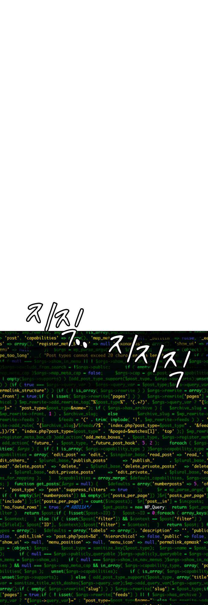 Chương 33 - Trang 75