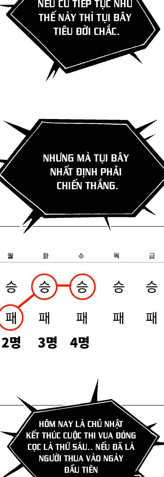 Chương 34 - Trang 24
