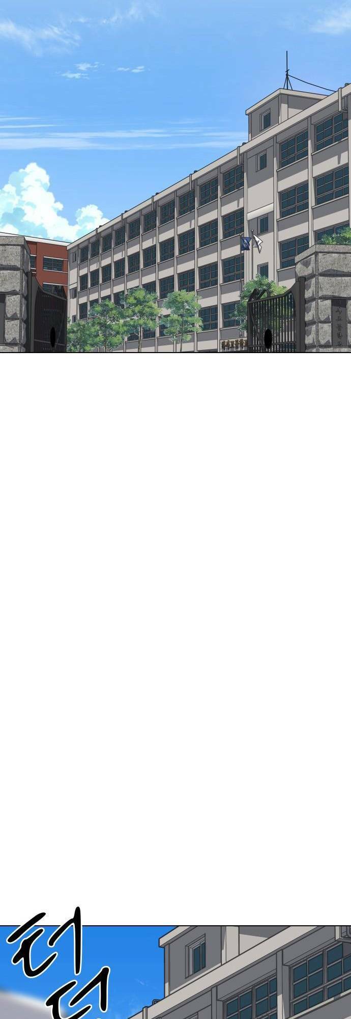 Chương 35 - Trang 32