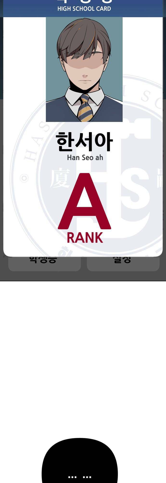 Chương 35 - Trang 50