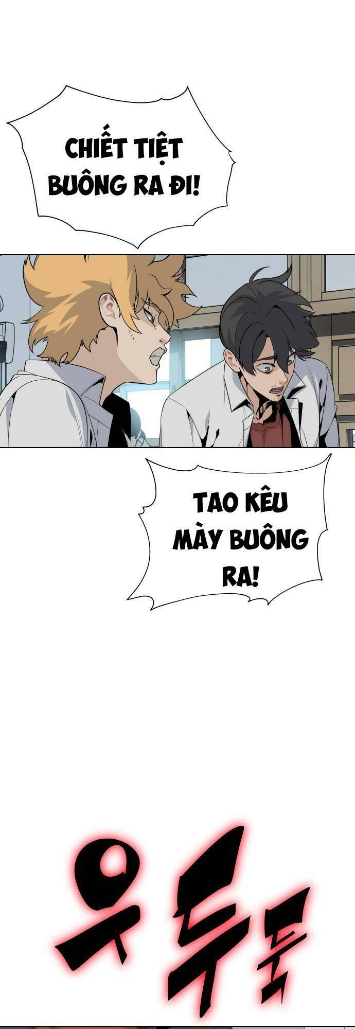 Chương 40 - Trang 74
