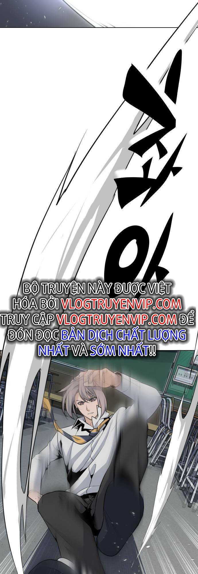 Chương 46 - Trang 17