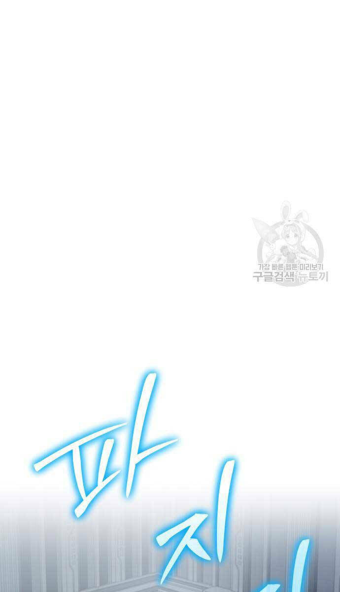 Trang 132