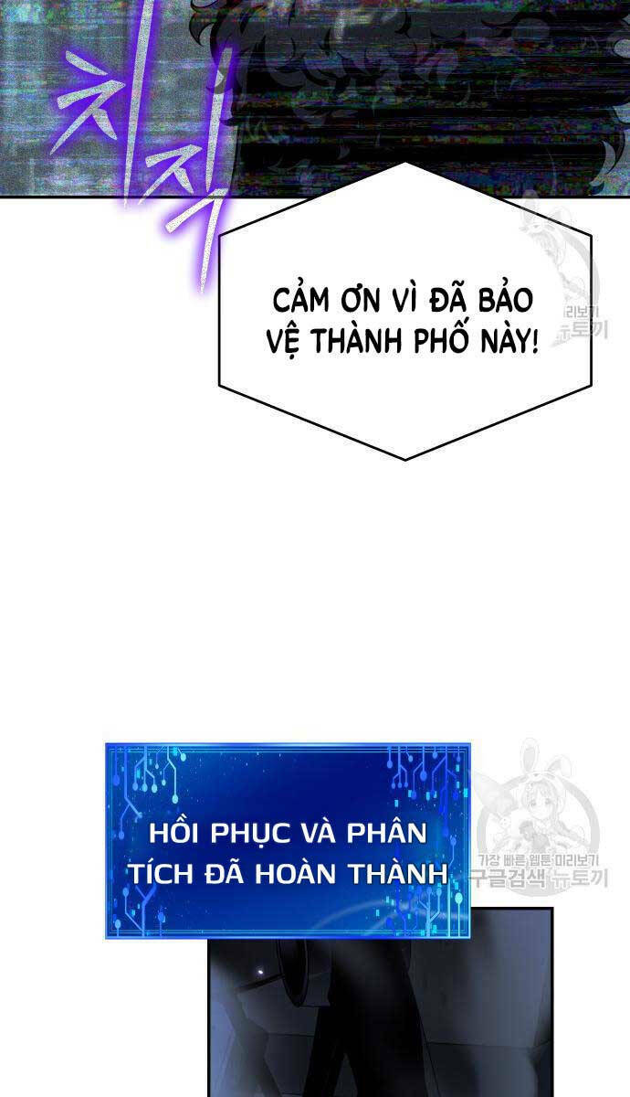 Trang 74