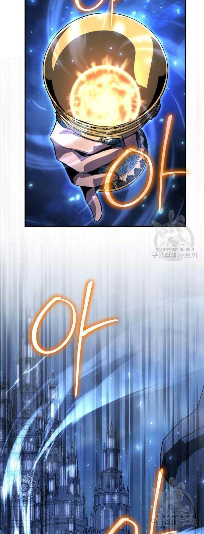 Trang 74
