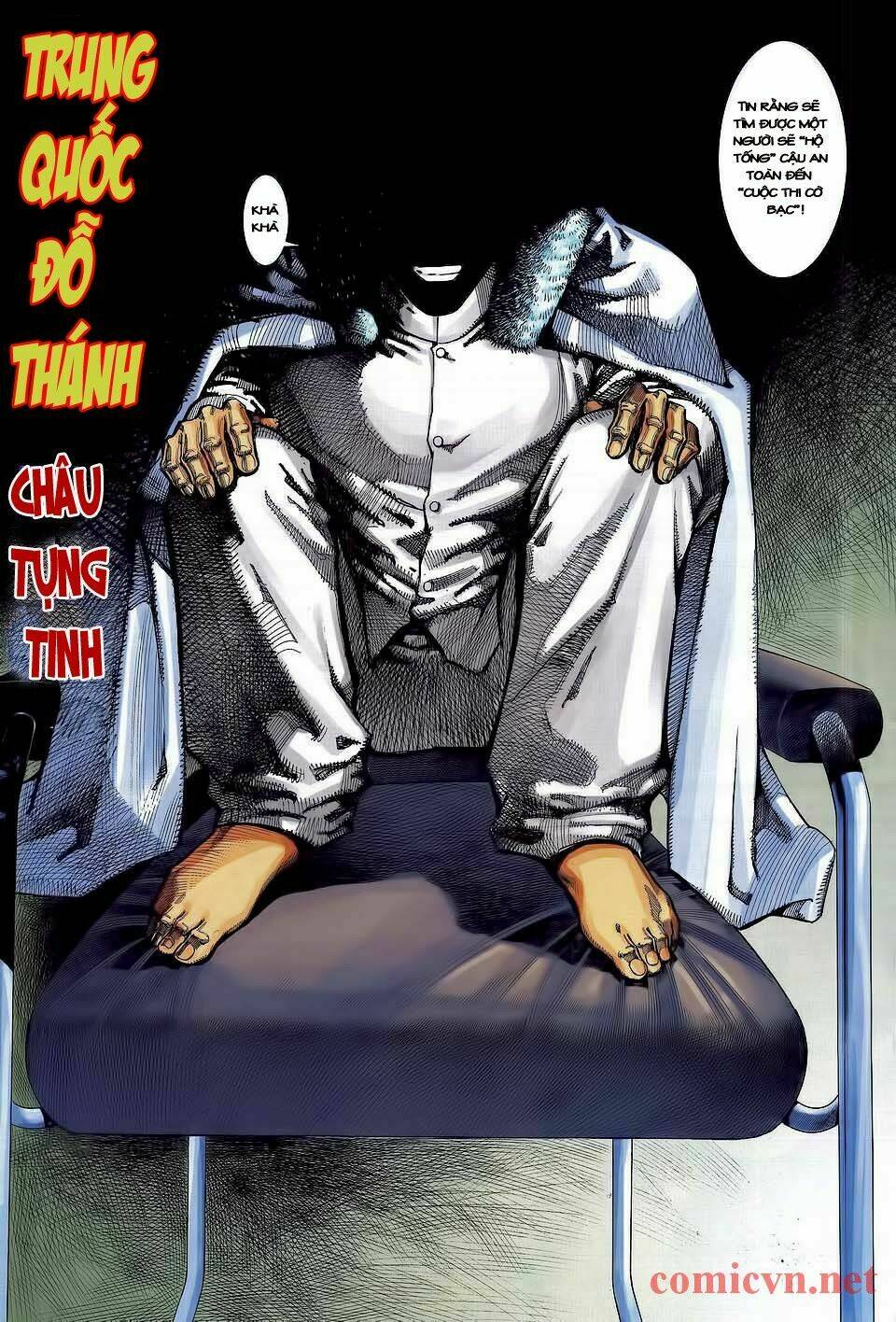 Chương 1 - Trang 18