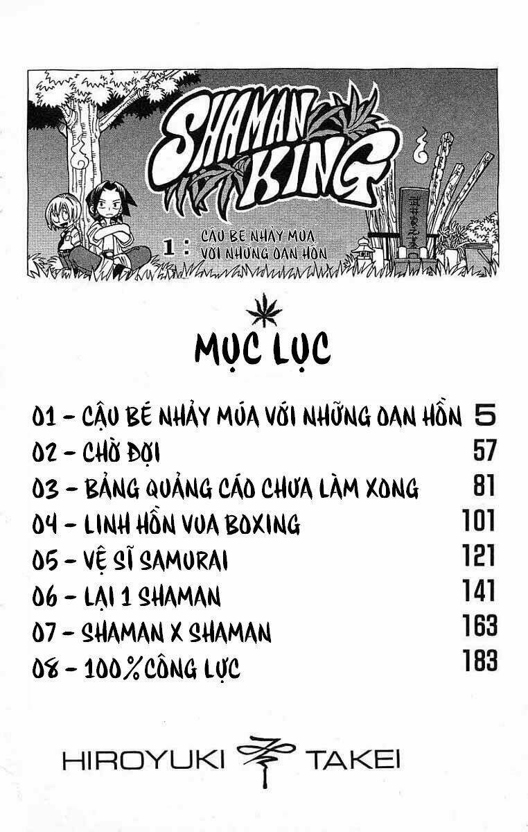 Chương 1 - Trang 1