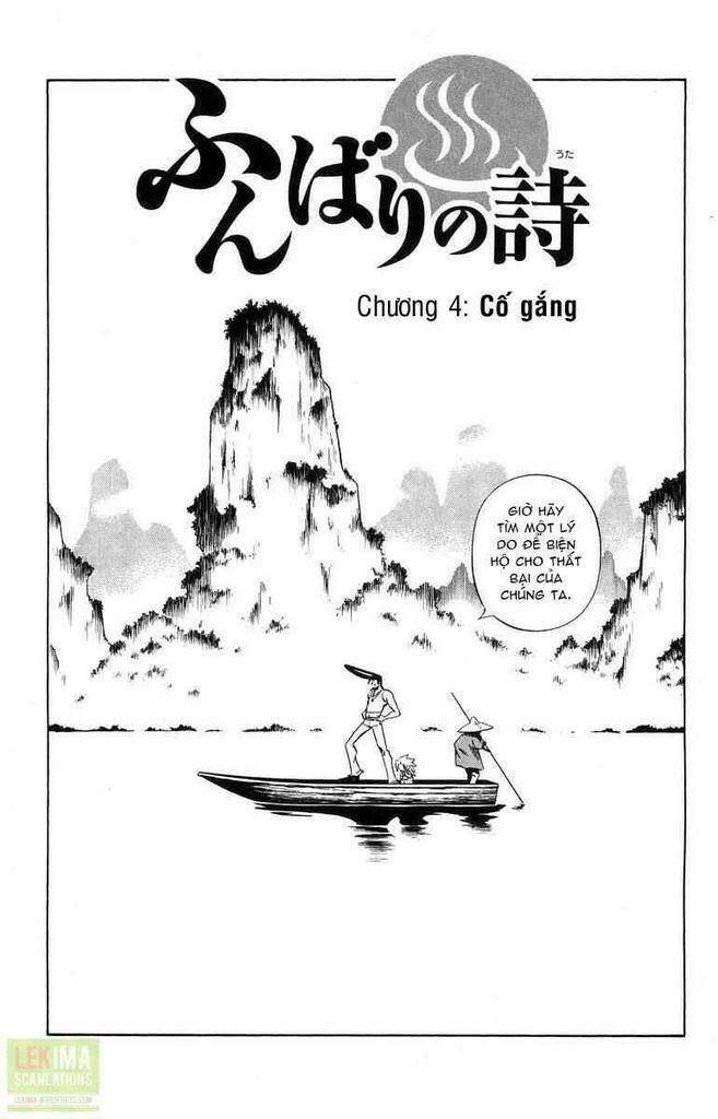 Chương 301.1 - Trang 17