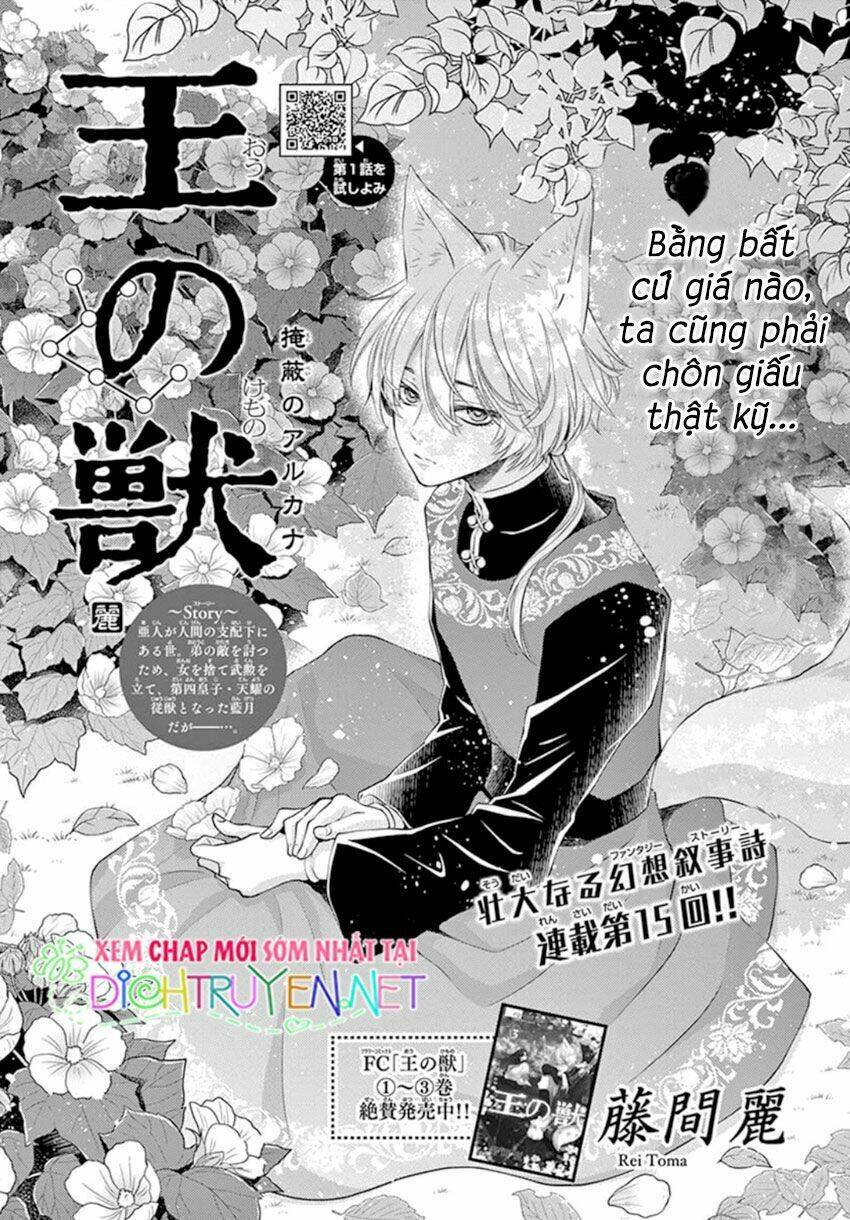 Chương 15 - Trang 1