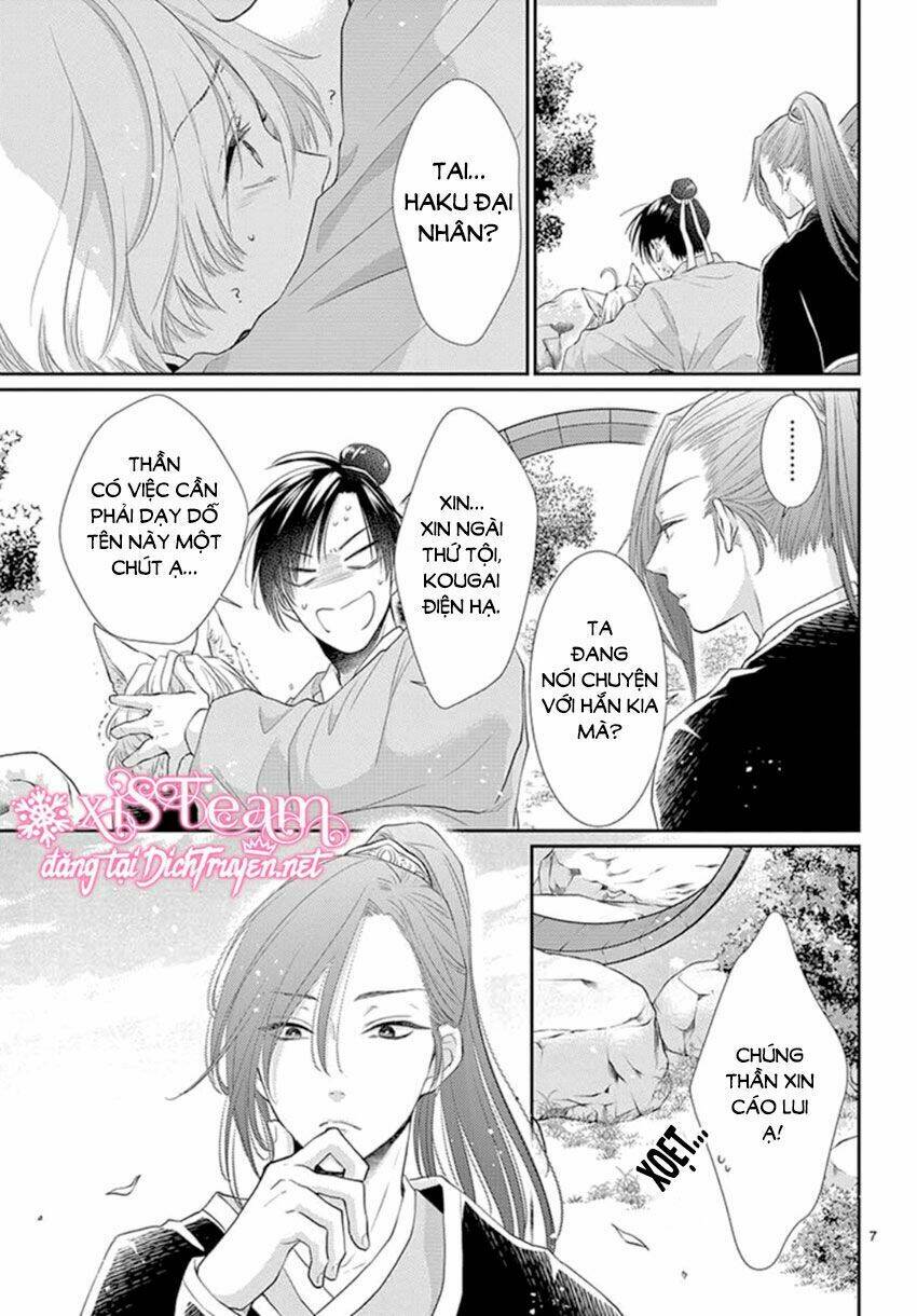 Chương 17 - Trang 8