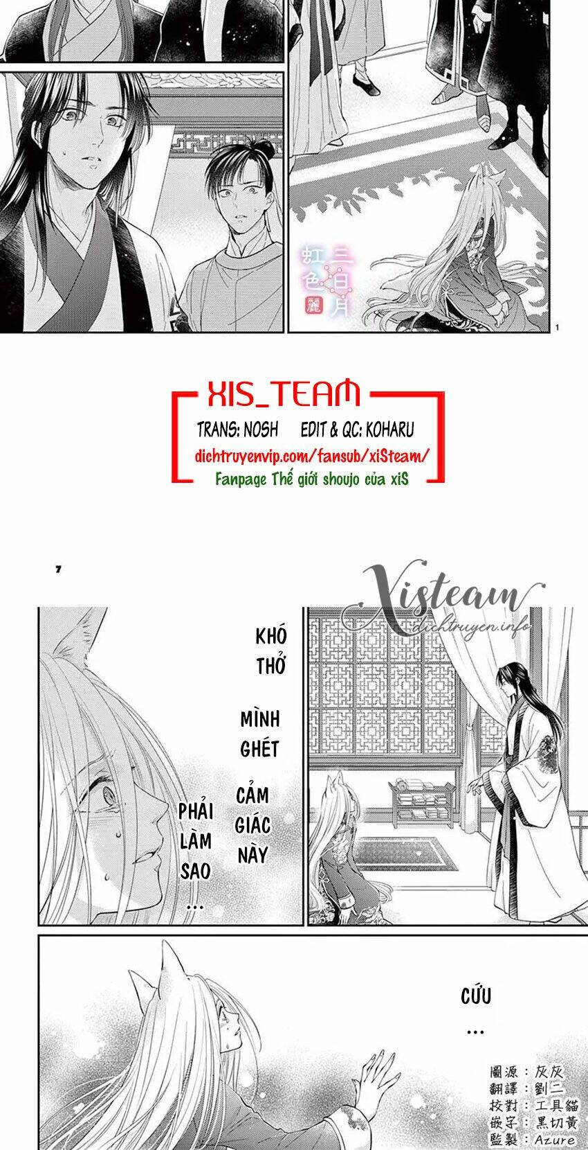 Chương 26 - Trang 3