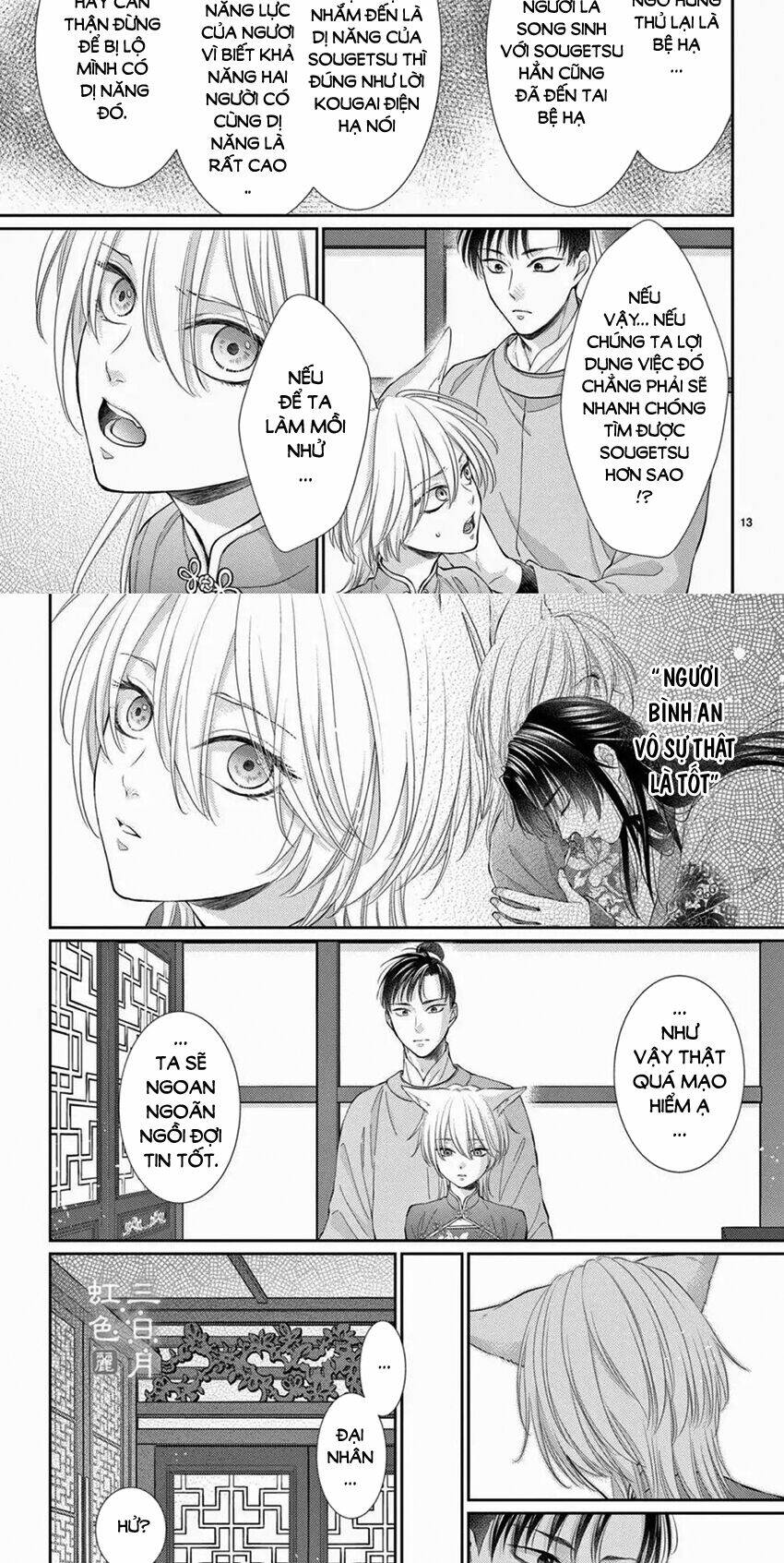 Chương 27 - Trang 10