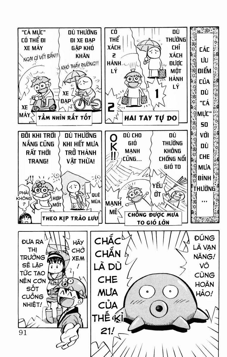 Chương 32 - Trang 5