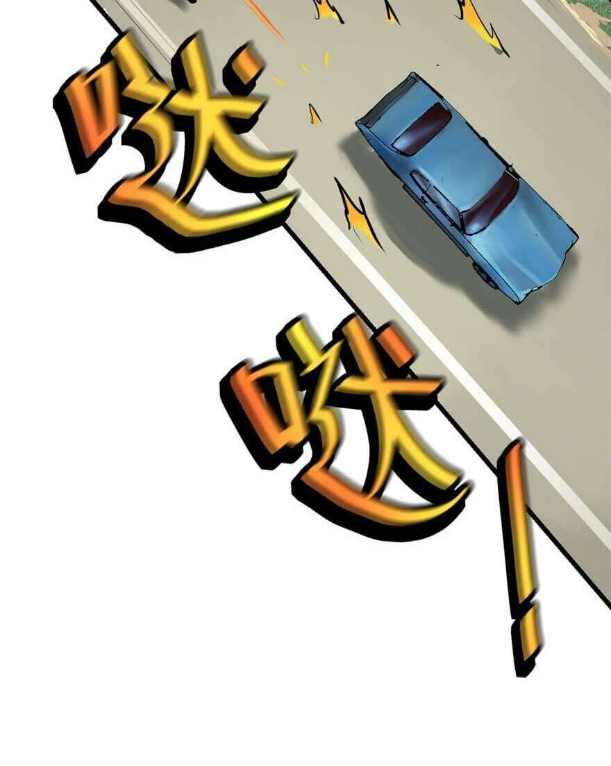 Chương 19 - Trang 13