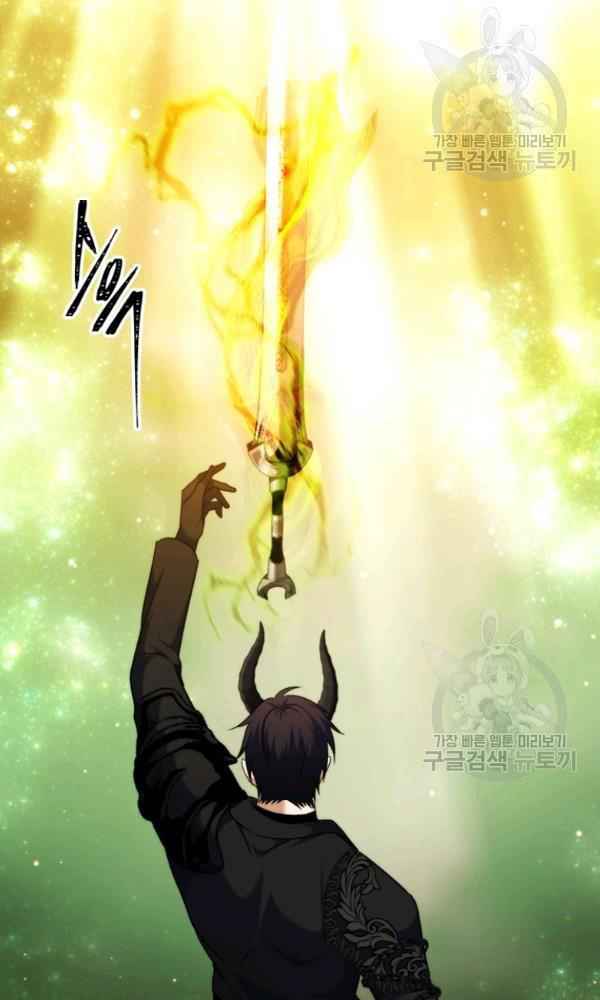 Chương 102 - Trang 71