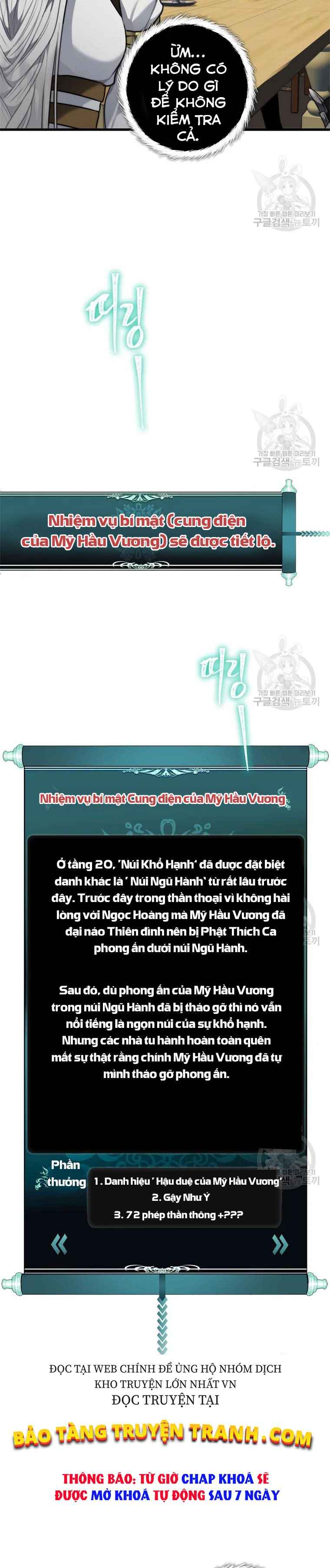 Chương 111 - Trang 13