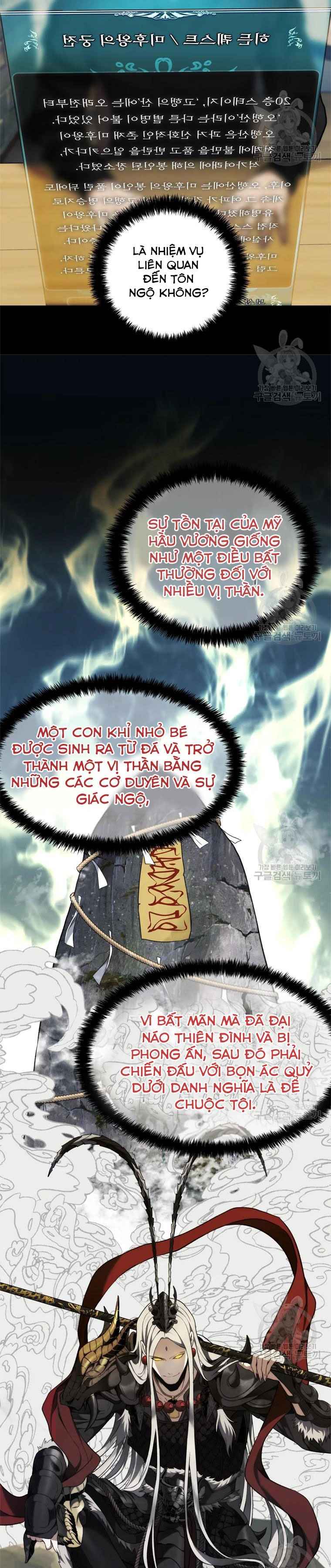 Chương 111 - Trang 15