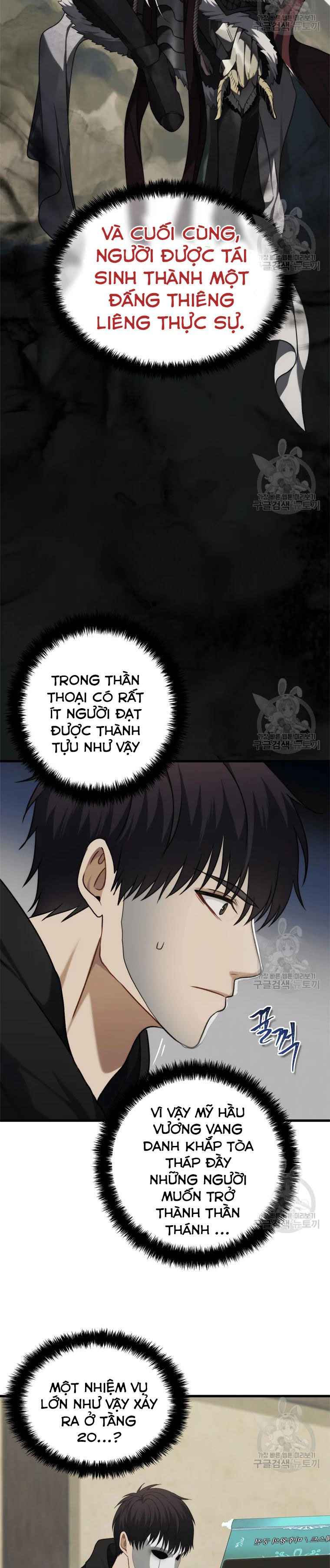 Chương 111 - Trang 16